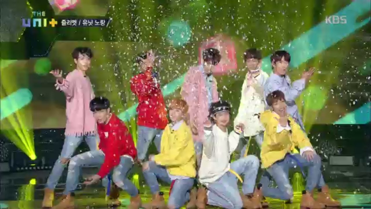 더 유닛 The Unit -  여심 저격! 유닛 노랑의 ‘줄리엣‘.20171202