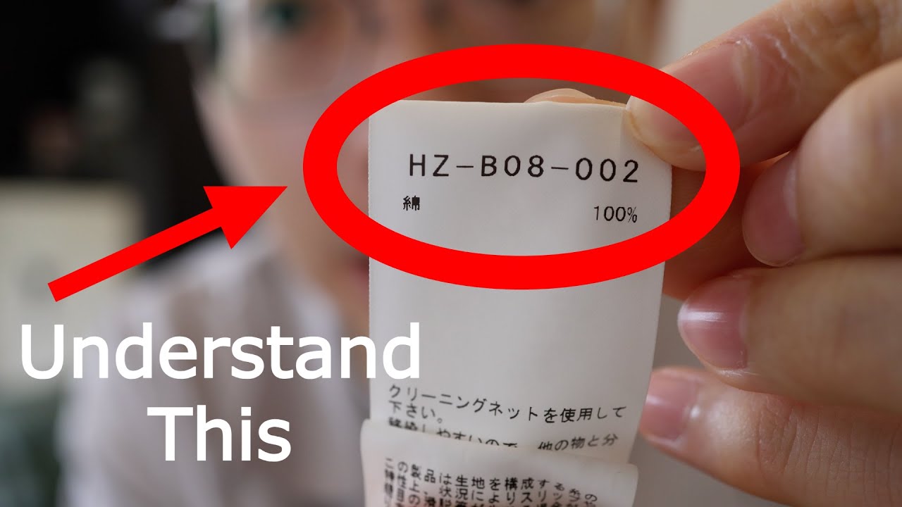 Understand EVERY Yohji Yamamoto Product Code in 4 Minutes
