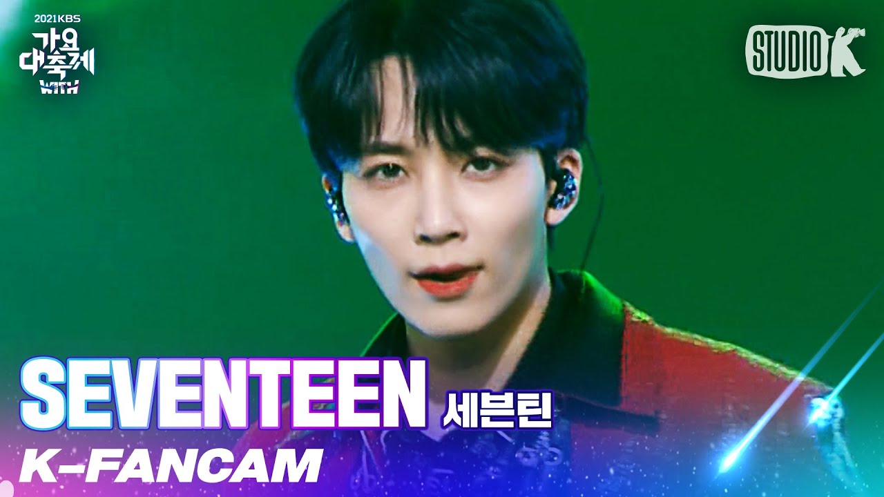 [K-Fancam] 세븐틴 정한 직캠 'Crush+Ready to Love+Rock with you' (SEVENTEEN JEONGHAN Fancam) l @가요대축제 211217