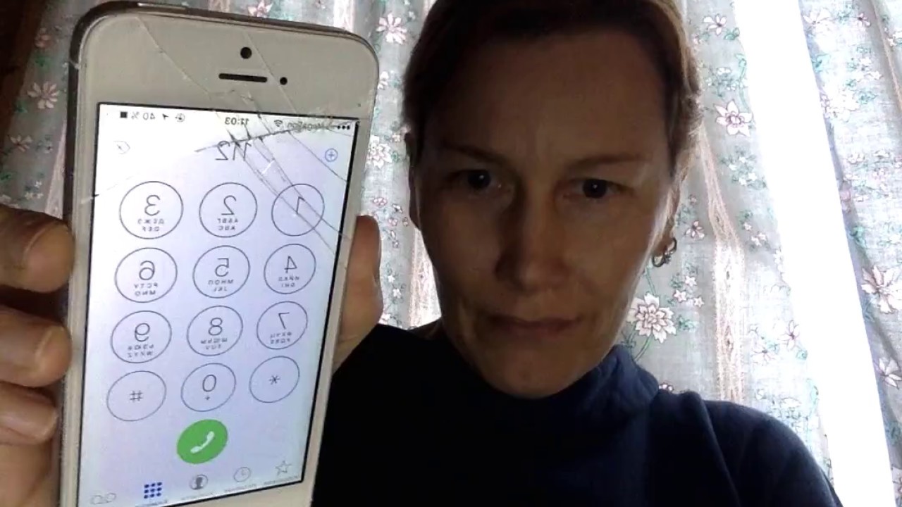 Служба спасения 112,  02 02 17 в 11 03