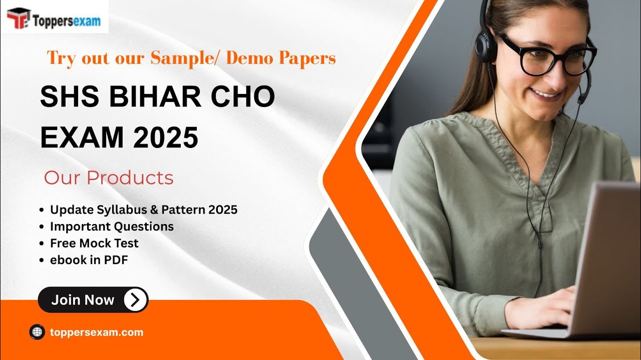 SHS BIHAR CHO Update Syllabus & Pattern 2025, Important Questions, Free Mock Test #shs #biharcho