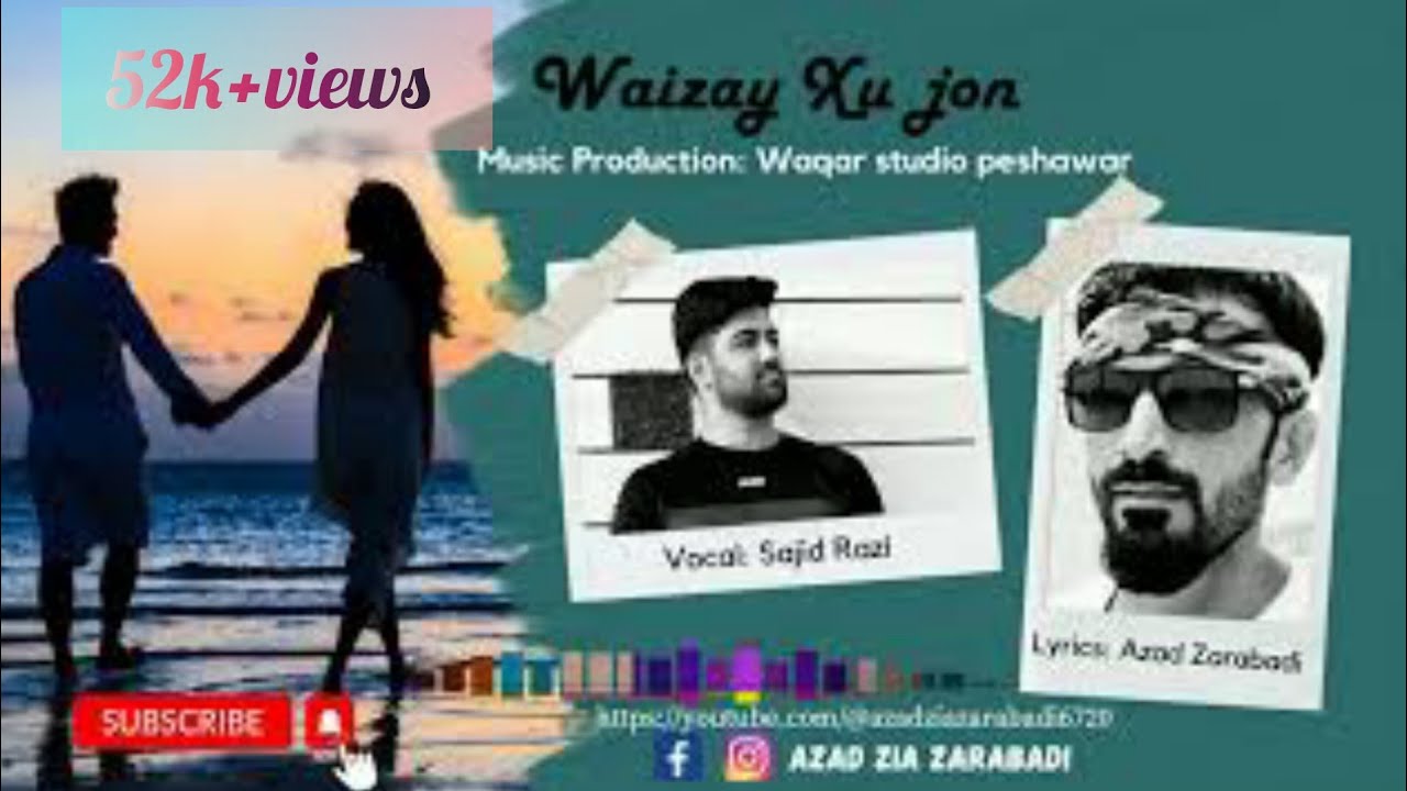 New wakhi song 2023|Waizay Xu Jon|Azaad zia zarabadi|Sajid razi|Wakhi songs|wakhi world|gb new songs