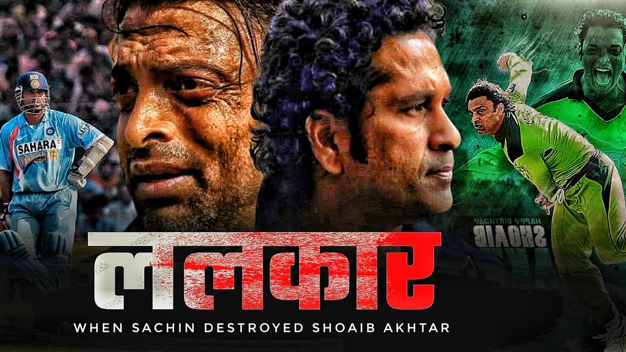 “जब सचिन की आग में जल उठा शोएब अख्तर | Sachin vs Shoaib | 2003 World Cup Story”