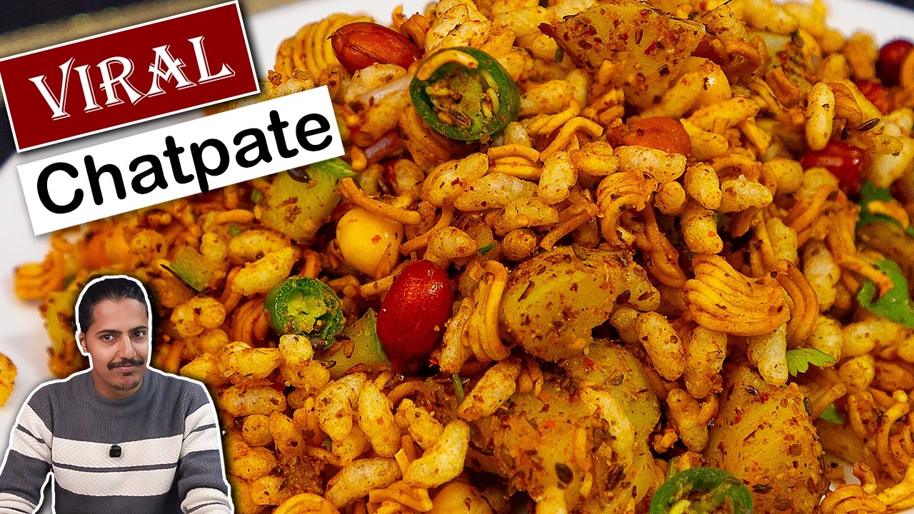 Chatpat Recipe | Viral Chatpate Recipe | नेपाली चटपटे | Chatpate Masala