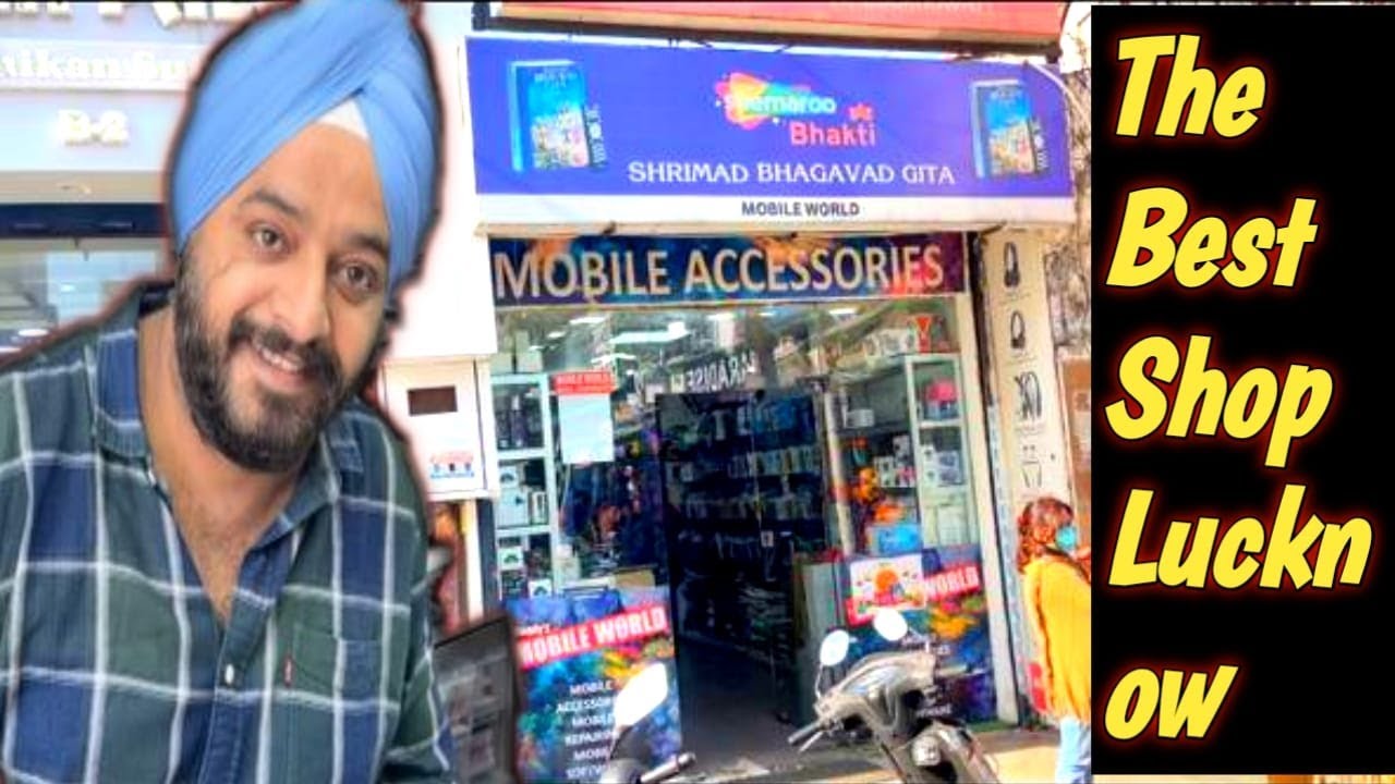 Mobile 📲 Best Accessories Shop of #Lucknow #janpathmarket || VLOG:-77 || #sujeetkiduniya 🤗