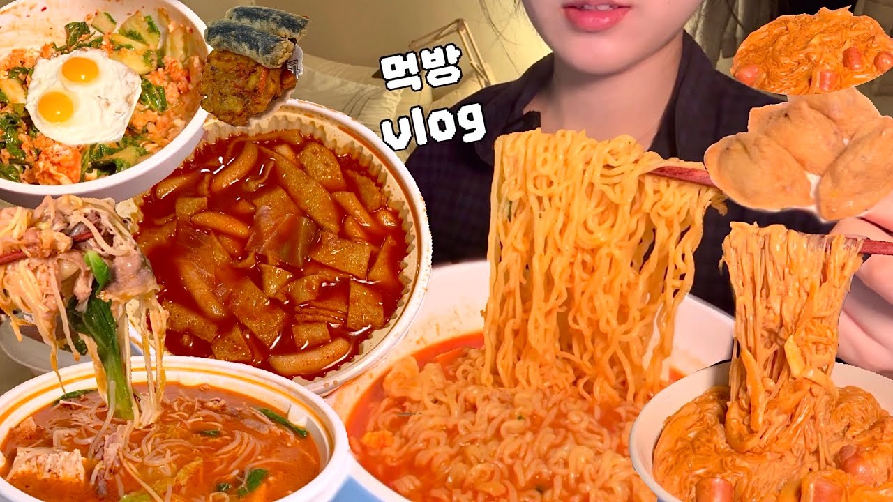 (먹방vlog) 마법날에 하루종일 집에서 먹고자고🐷 매운거 사랑하는 사람🔥 집순이 브이로그 응급실 떡볶이,마라탕,크림카레당면,신라면골드,유부초밥,봄동비빔밥