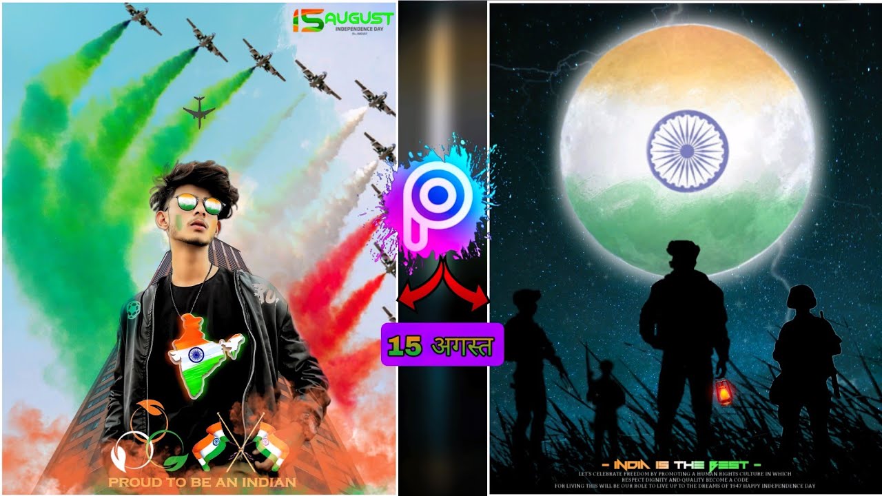 Independence Day Photo Editing 2022||15 August Photo Editing 2022#editing#edit#15august