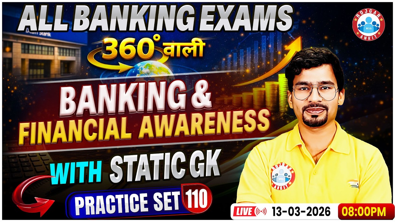 All Banking Exam in 2026 | Banking & Financial Awareness | GA Practice Set-110 By Chandan Sir