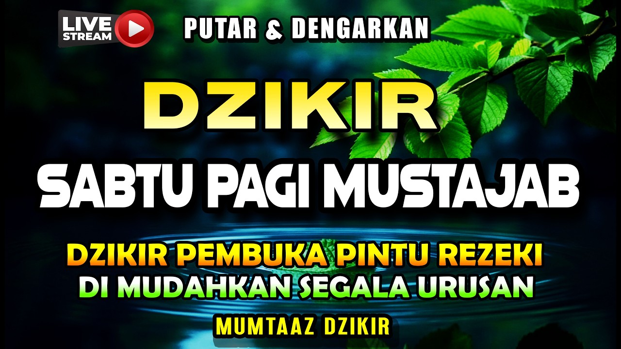 Dzikir Mustajab Pembuka Pintu Rezeki | Doa Pembuka Rezeki Dari Segala Penjuru | Mumtaaz Zikir