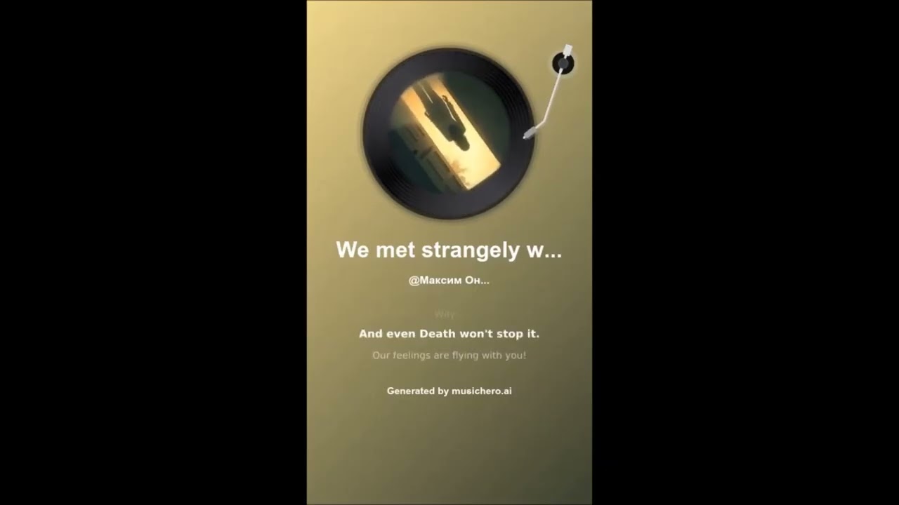 We met strangely with you  Мы странно встретились (тарантелла  драм энд бейс) 2 варианта