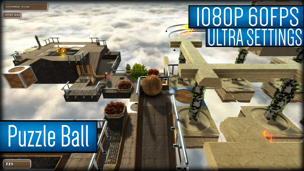 Puzzle Ball Gameplay PC HD [1080p 60FPS]