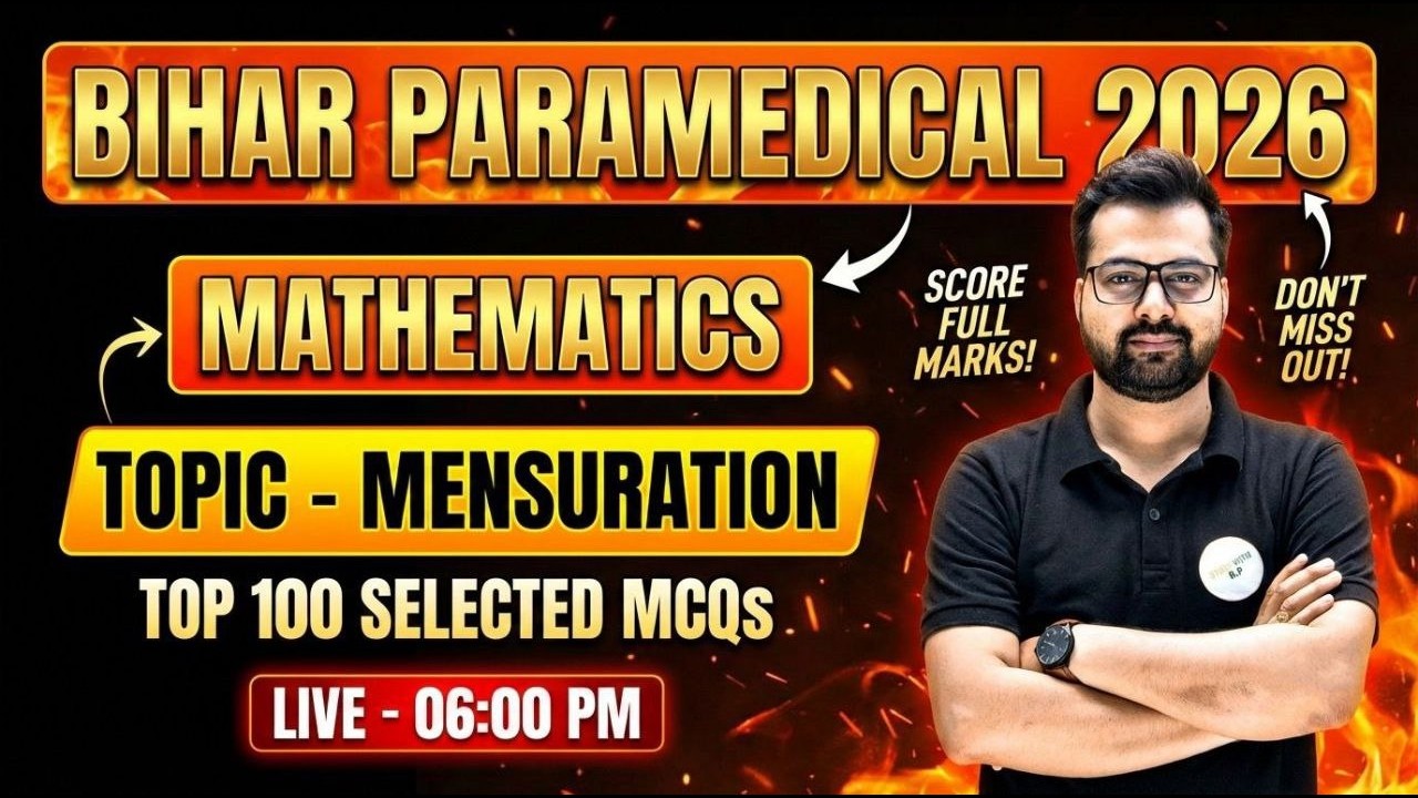 Bihar Paramedical 2026 Maths Mensuration Top 100 Most Expected MCQs | Full Marks Strategy | Part -03