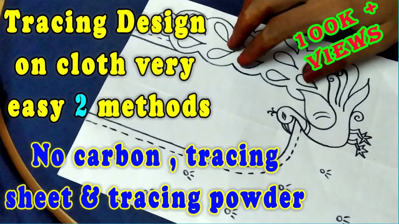 Tracing Design for Aari Embroidery WITHOUT Tracing, Carbon Sheet & Tracing Powder | How to Trace