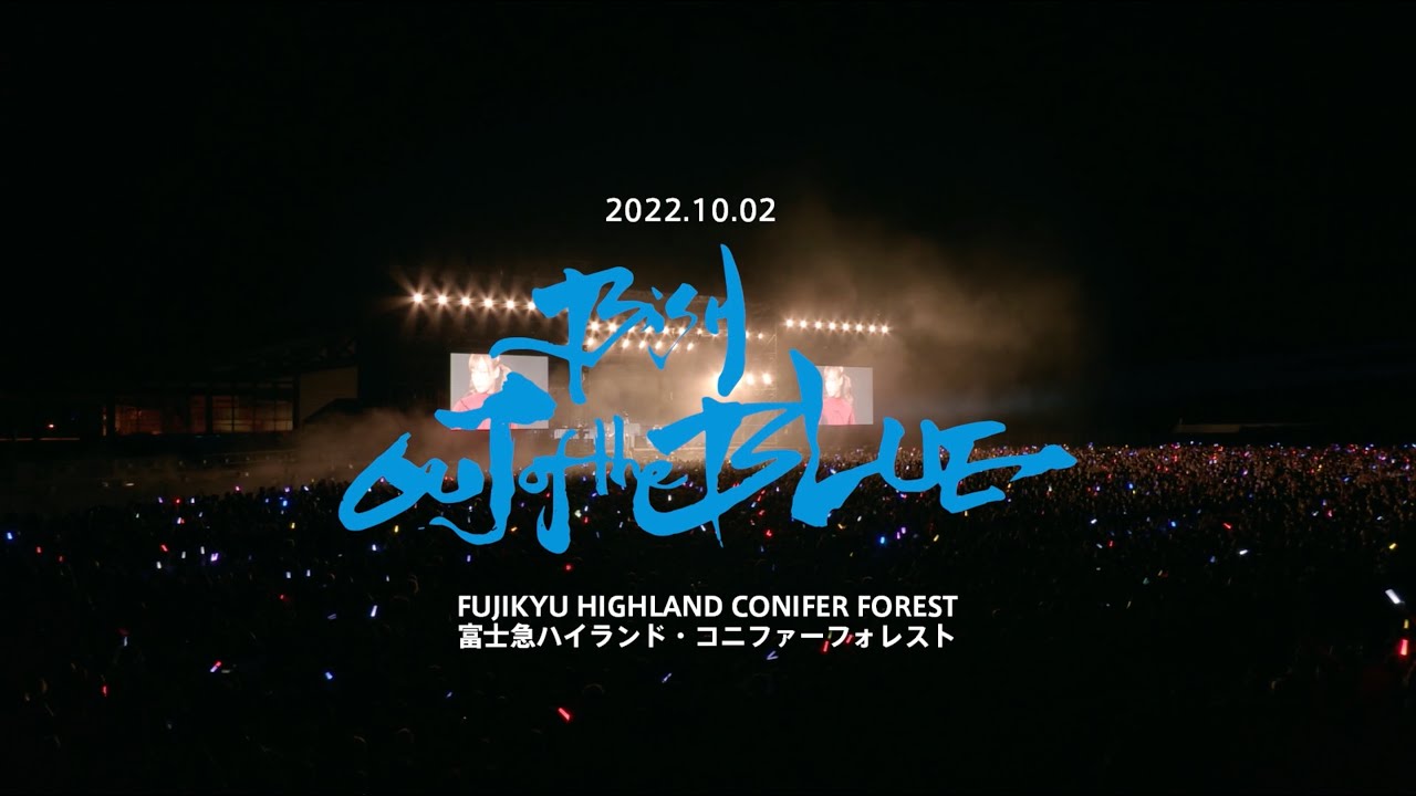 BiSH / オーケストラ(Orchestra) [BiSH OUT of the BLUE] at 富士急ハイランド・コニファーフォレスト(2022/10/2) for JLOD(3)