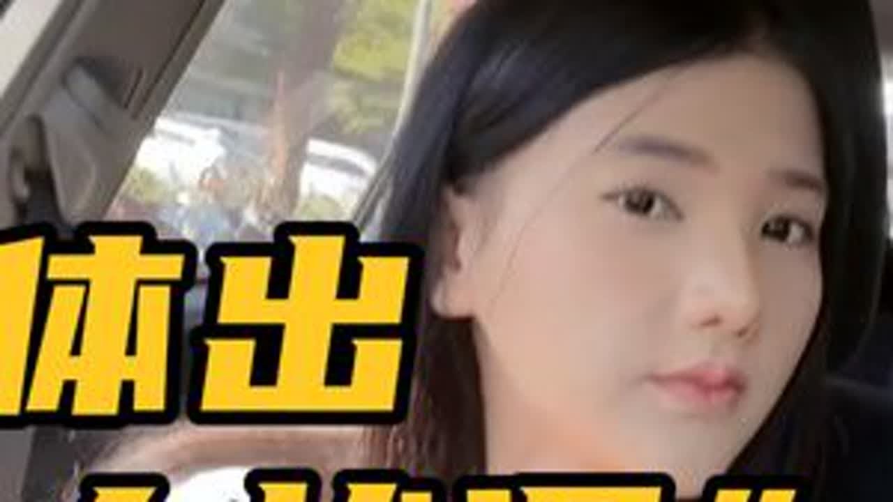 泰国女友身体又出状况，抓紧去诊所检查，泰国庙里祈福仪式是这样 #泰国女友 #泰国旅游 #泰国医院 #泰国女生 #泰国爱情故事