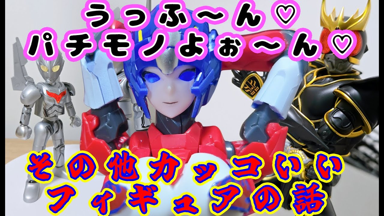 パチモノつかまされた話とBLOKEESのお話まとめ