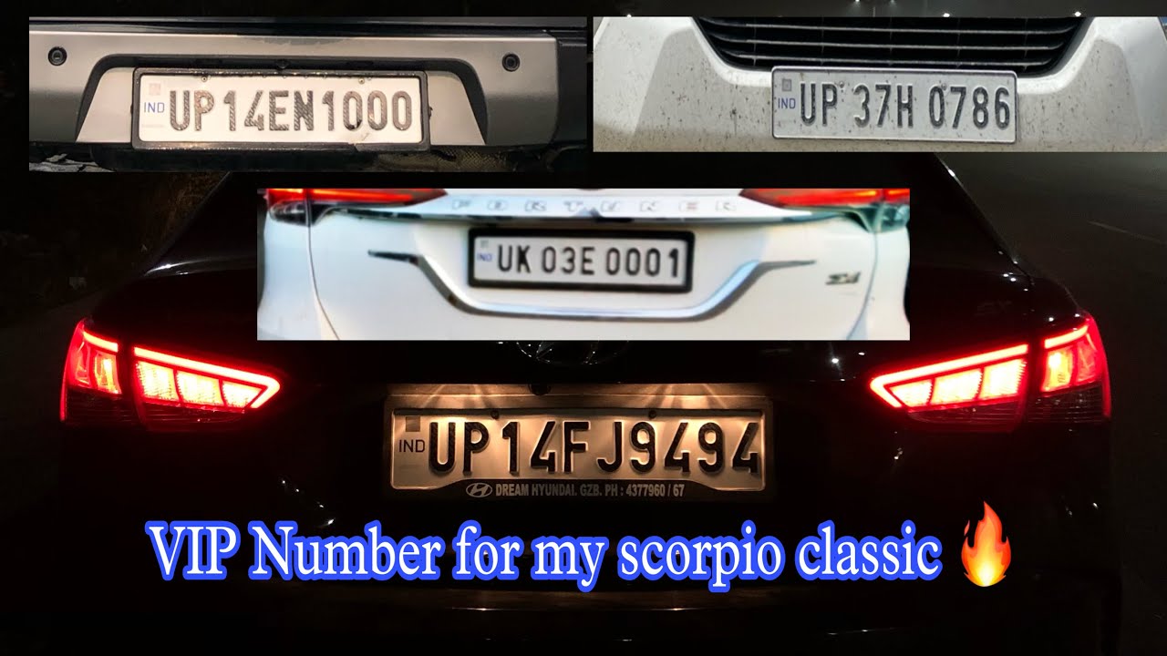Kardiya scorpio ka number book 💰|| car vip number booking || how to book a vip number