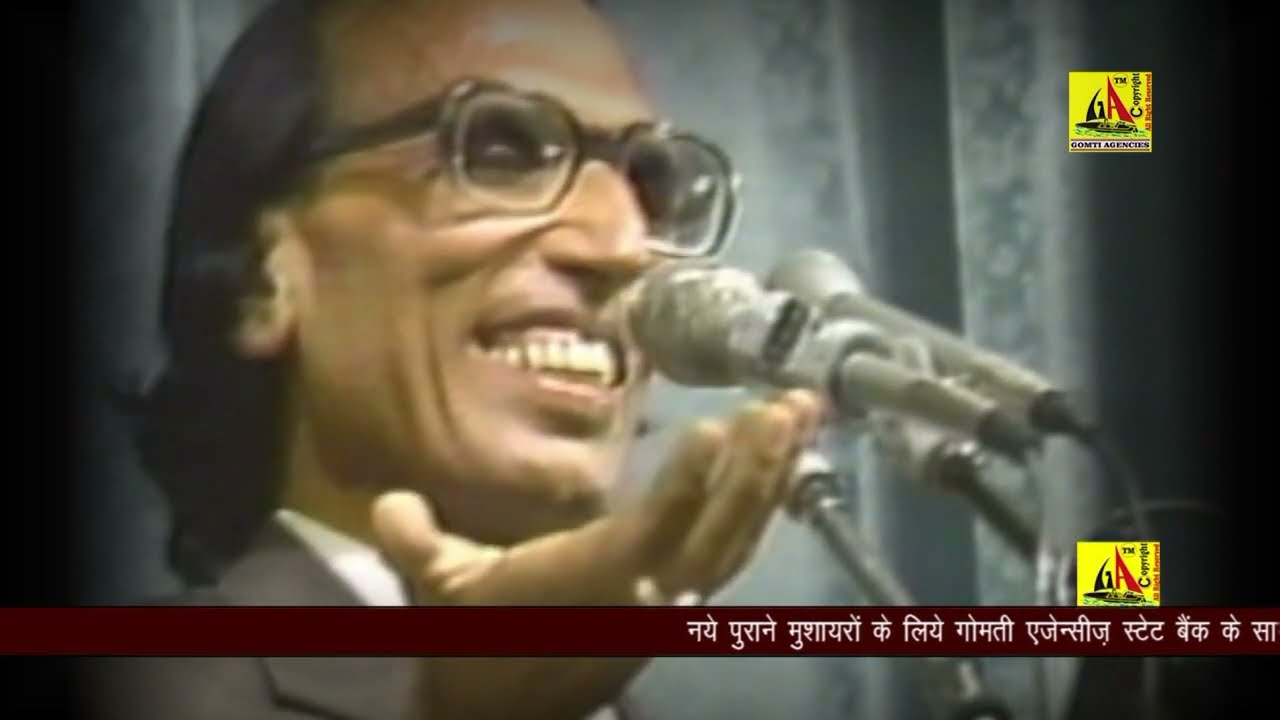 Bashir Badr, वो चांदनी का बदन, खुशबुओ का साया है, बहुत अज़ीज़ हमे है मगर पराया है, बशीर बद्र