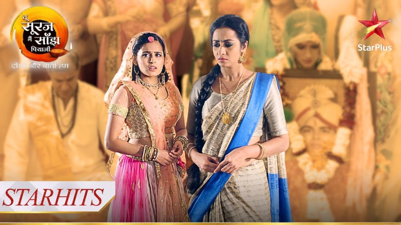 Kanak ke saamne aayi Payal ke रिश्ते की असलियत! | Tu Sooraj Main Saanjh, Piyaji