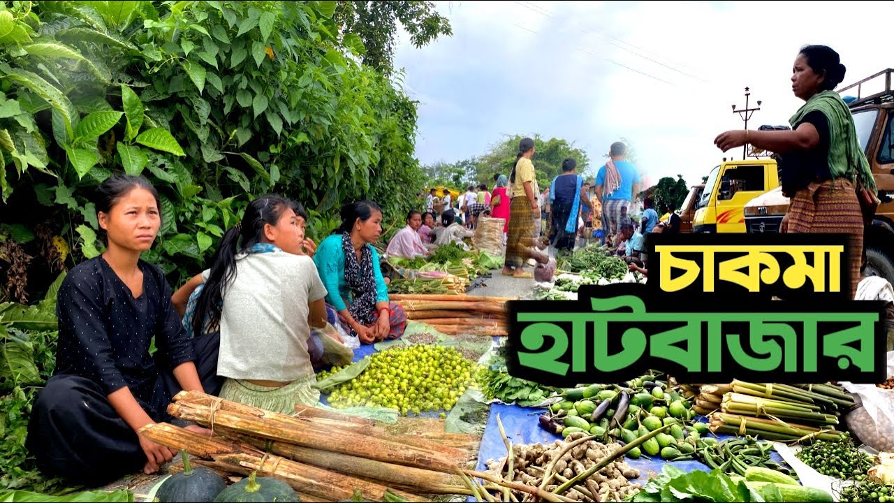 অরুণাচলে গ্রামীণ হাট বাজার || VILLAGE MARKET || ARUNACHAL PRADESH || INDIA ||