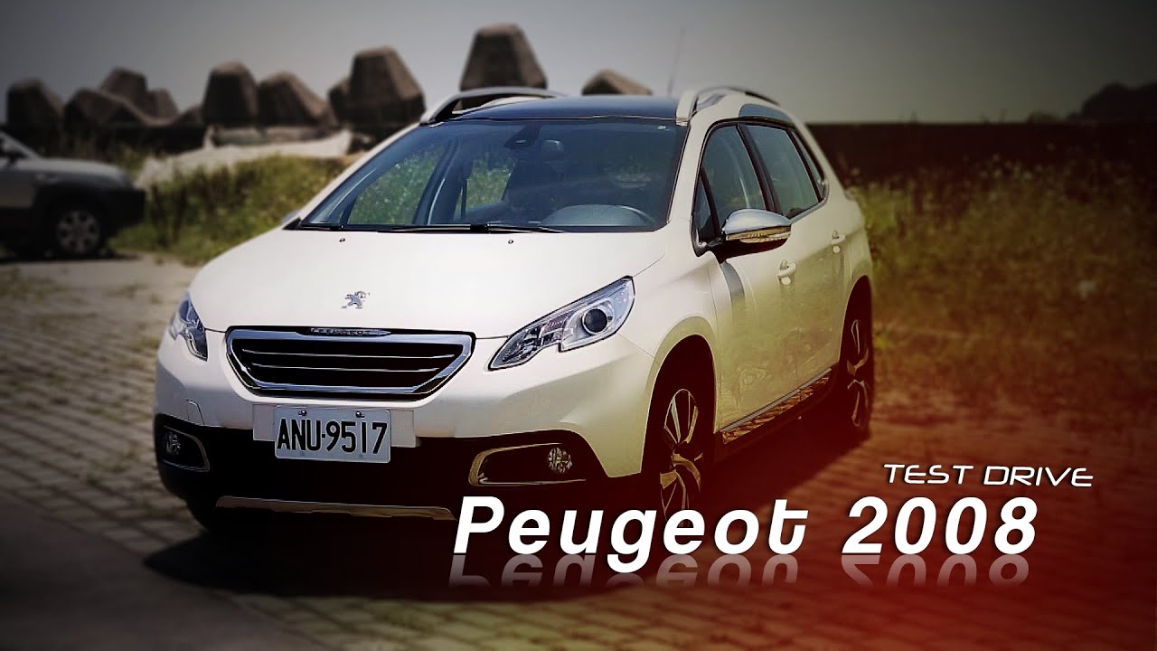 Peugeot 2008 PureTech Grip Control試駕： 三缸科技！非封缸