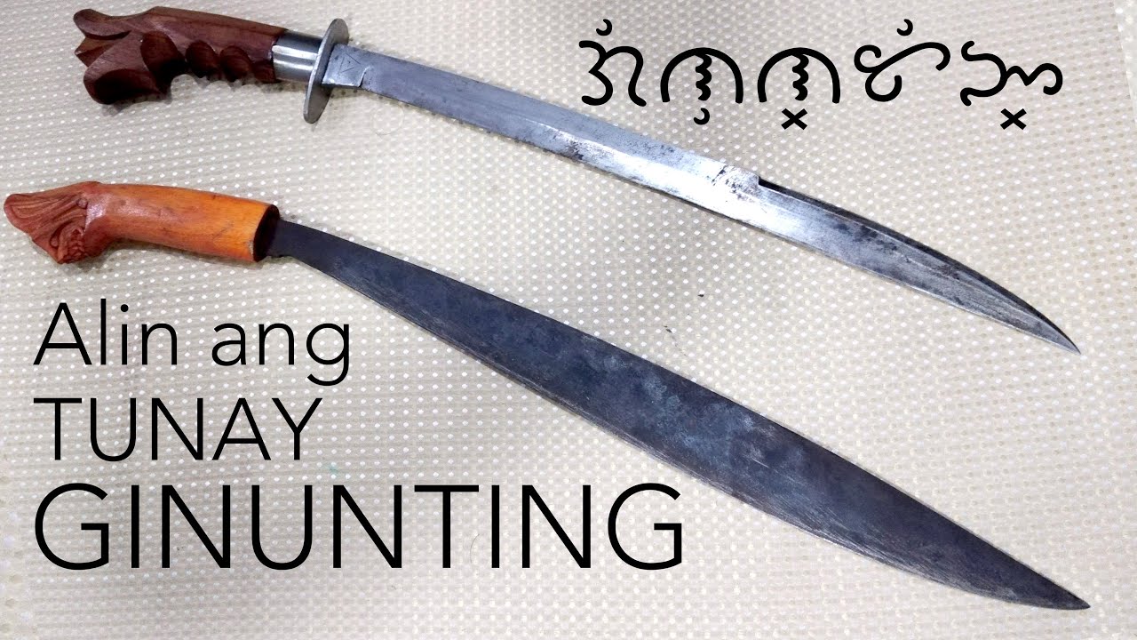 Alin ang tunay na GINUNTING?