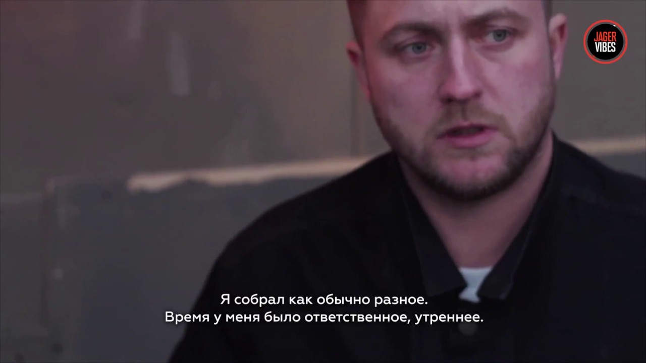 #jagerstories: Фестиваль OFF: Rooms от Roots United