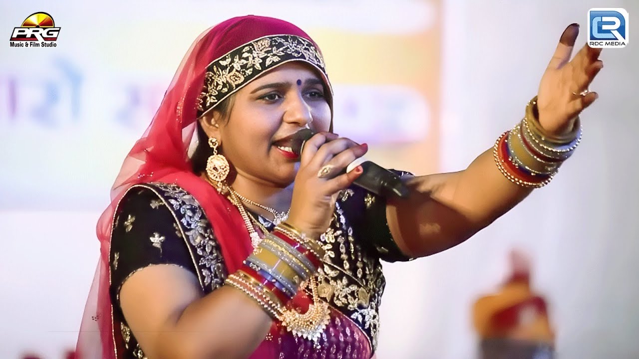 सुपरहिट इंद्रा धावसी का फागण सांग - चंग थारो गेरो बाजे। Indra Dhawasi। Rajasthani Live Fagan Song