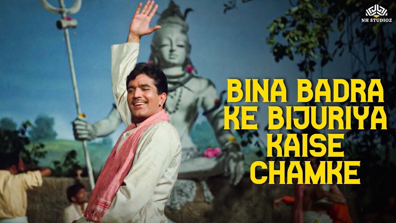 Bina Badra Ke Bijuriya Kaise Chamke | Mukesh | Rajesh Khanna | Mumtaz | Bandhan
