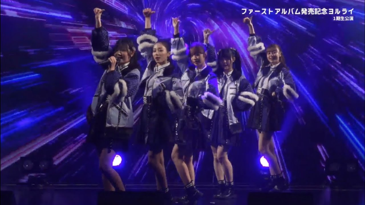 Everything will be alright【ラストアイドル ファーストアルバム発売記念ヨルライ】