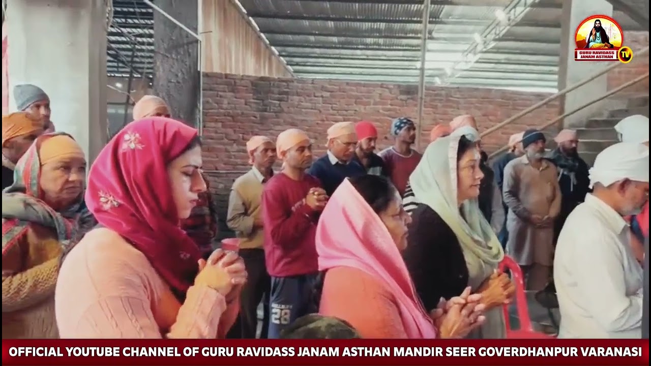 Begumpure Diyan Ronkan 2026