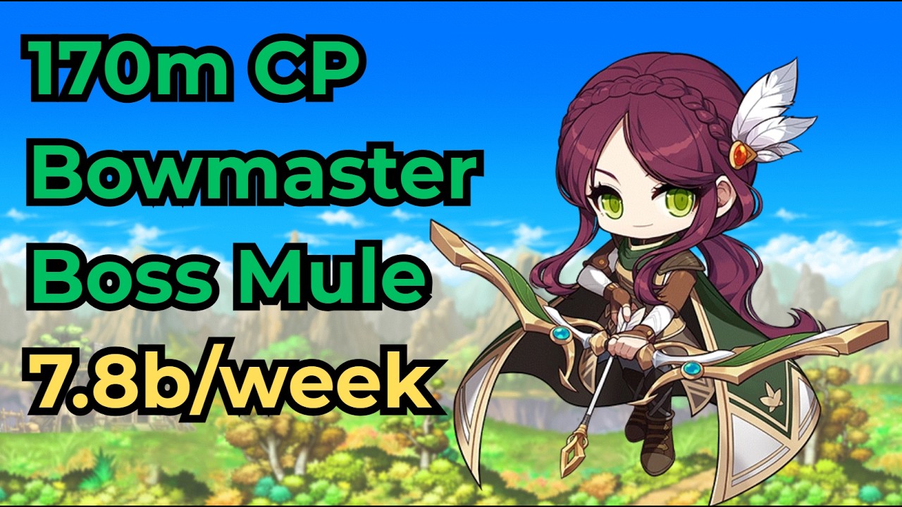 [GMS Kronos] Bowmaster LC Boss Mule (7.8b in 55 minutes)