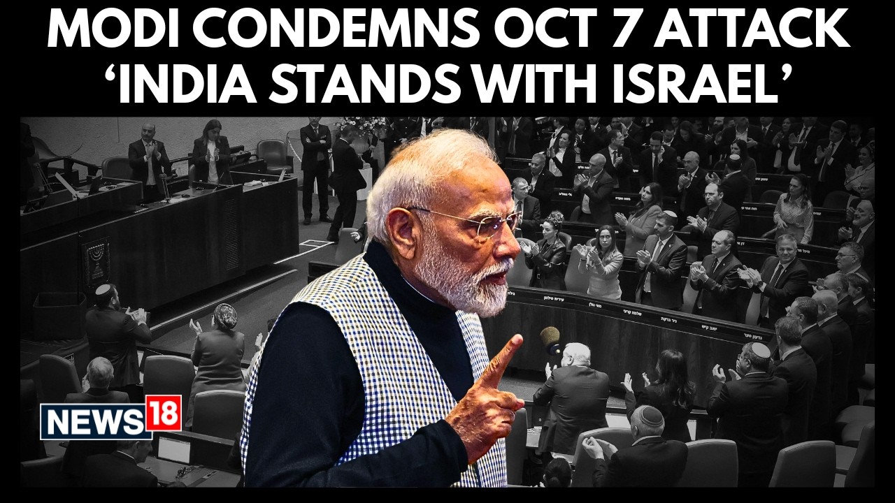 “India Stands Firmly With Israel” | PM Modi Condemns Oct 7 Attack, Backs Israel | N18G