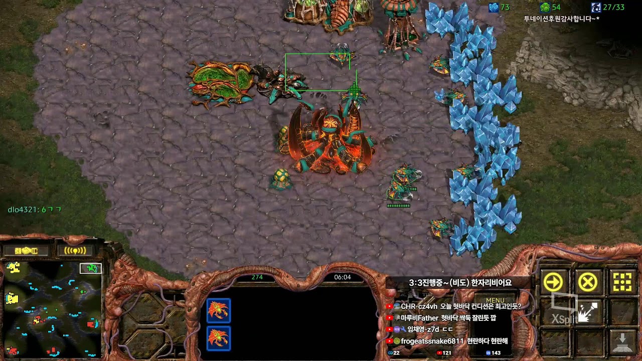 더드튜브 스타팀플 헌터 생방송 StarCraft Team Play 실시간