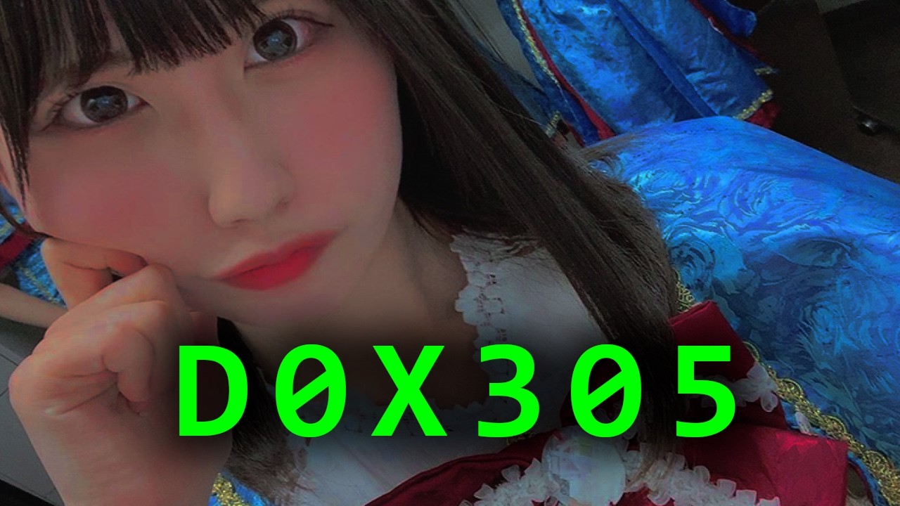 Vulneraciones de la privacidad