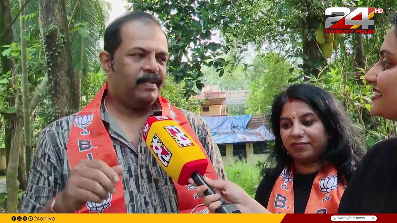 നടൻ തിലകന്റെ മകൻ ഷിബു തിലകനും മത്സരത്തിന്;തിരുവാങ്കുളത്ത് BJP സ്ഥാനാർഥി | Shibu Thilakan | Ernakulam