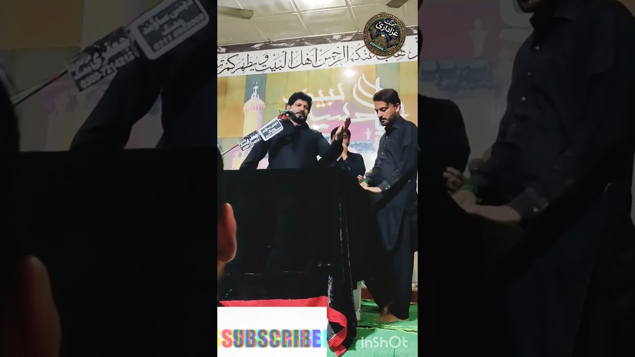 Zakir Asghar Khan Baloch 20 Ramzan 2026 Imambargah Gulshan e Batool Mohalla Jogianwala Jhang