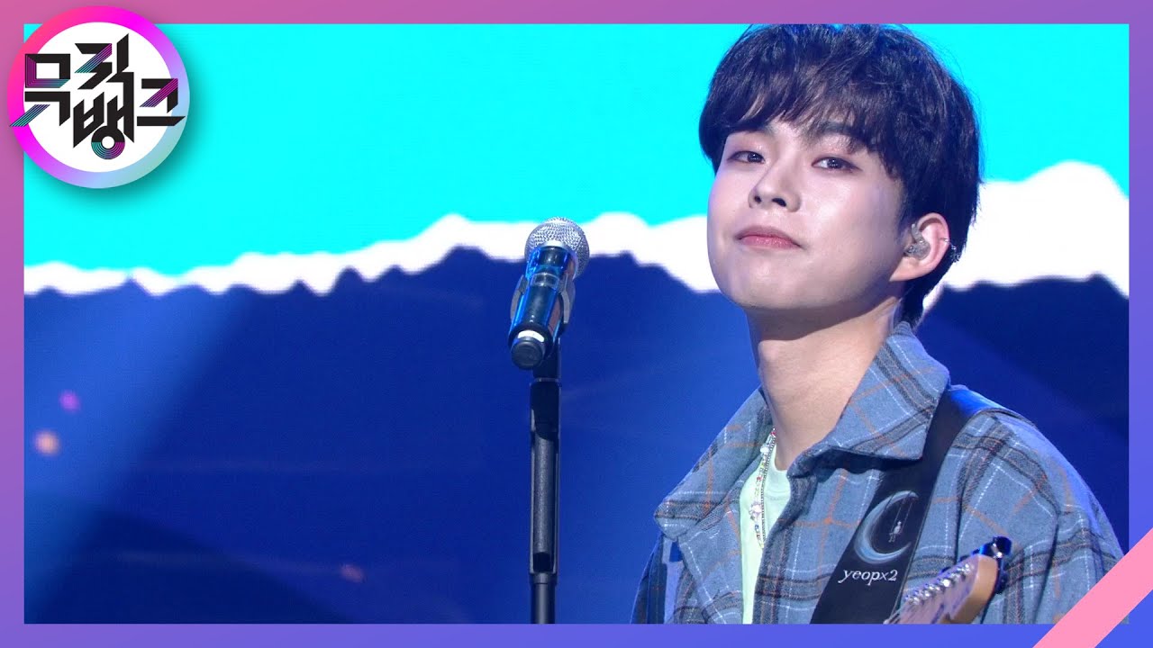 히어로(Hero) - LUCY(루시) [뮤직뱅크/Music Bank] | KBS 210226 방송