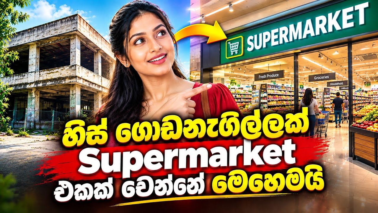 Supermarket Gondola Shelving Installation – Metal Rack Setup Tutorial (Easy Steps!)