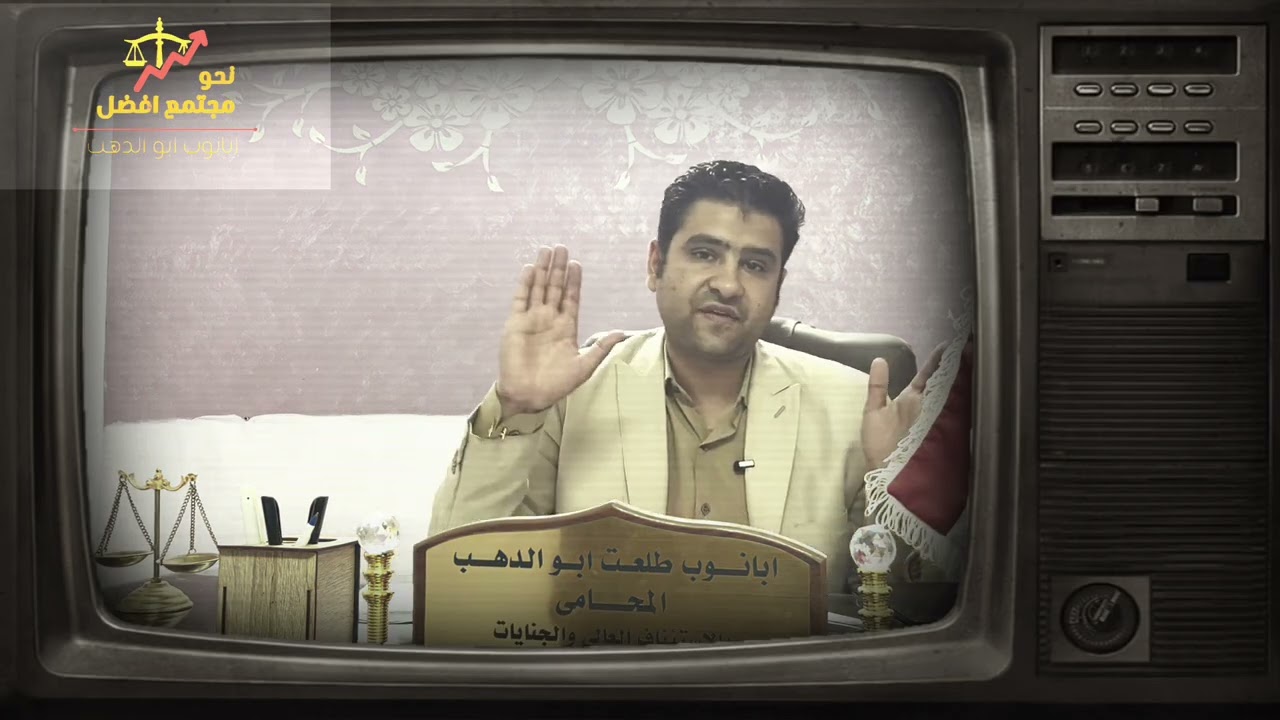 تلات أضعاف السعر اختراع كارثي جديد بالتصالح واحاله القضايا للعسكرية