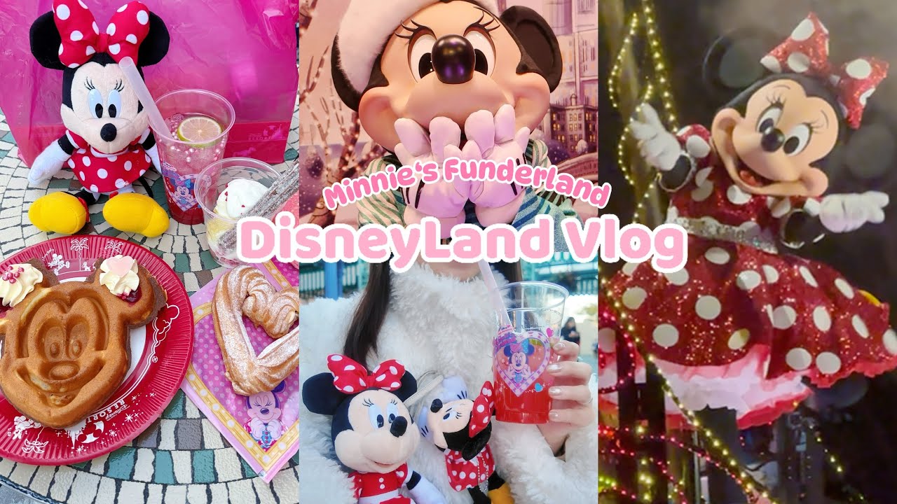 【Vlog🐭】ミニパル最新フードで1人ディズニー納め🎀🎍ミキミニに会えて幸せな年末🐭🌟ミニーのファンダーランド💘 ［English subtitles］