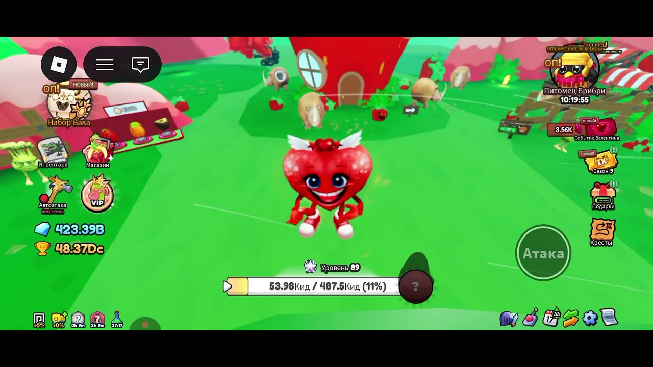 Эвалюции брейнрот (выбил 3 секретки)