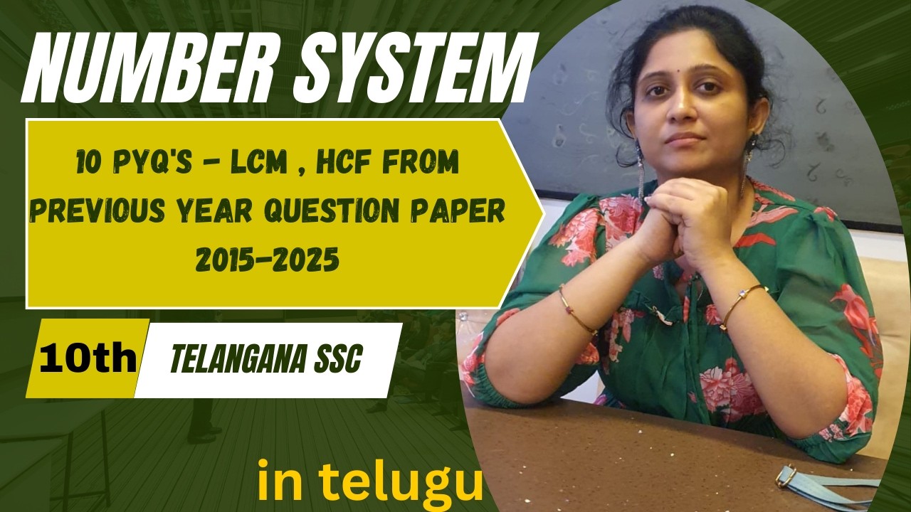 SSC 10th maths LCM and HCF | 10  important previous year questions | Telangana board 2026
