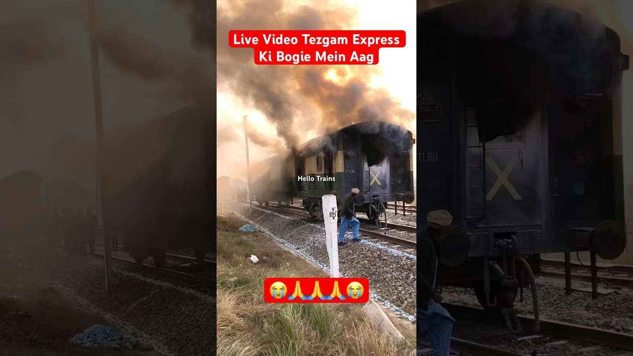 Danger Train Mein Aag Lag Gai