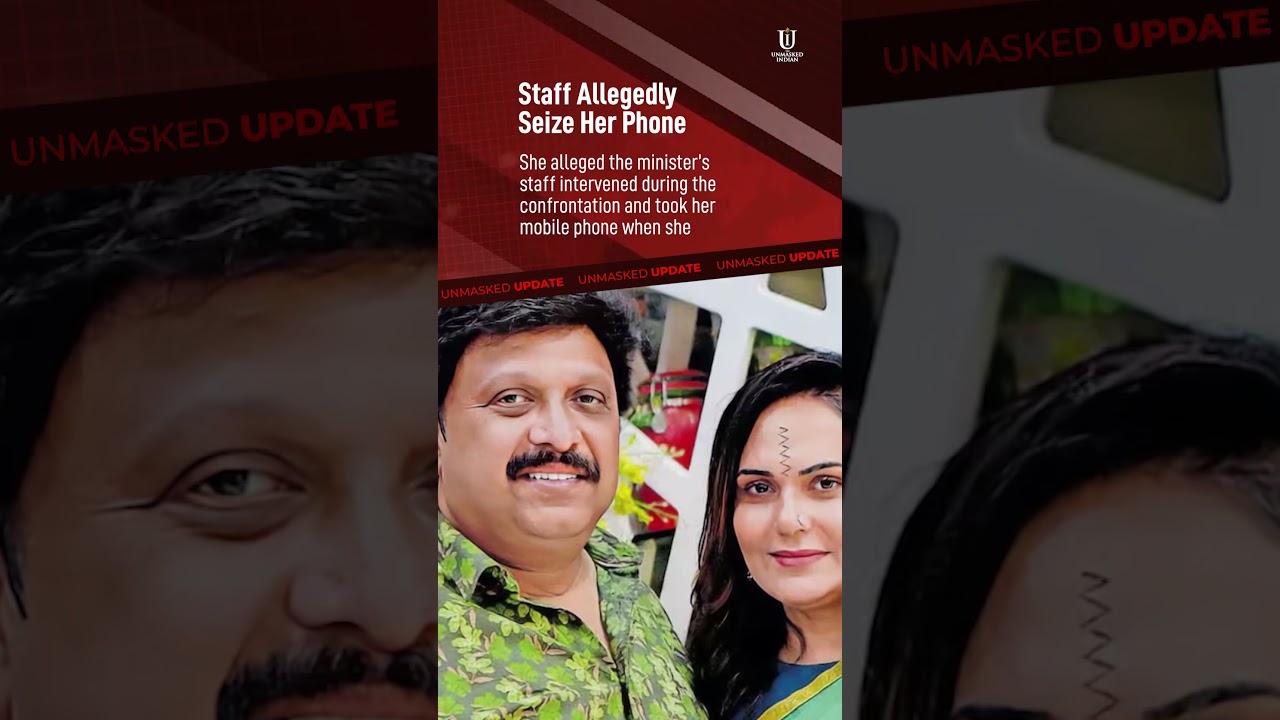 Ganesh Kumar's Wife Bindu Menon Speaks Out Against CHEATING Minister
