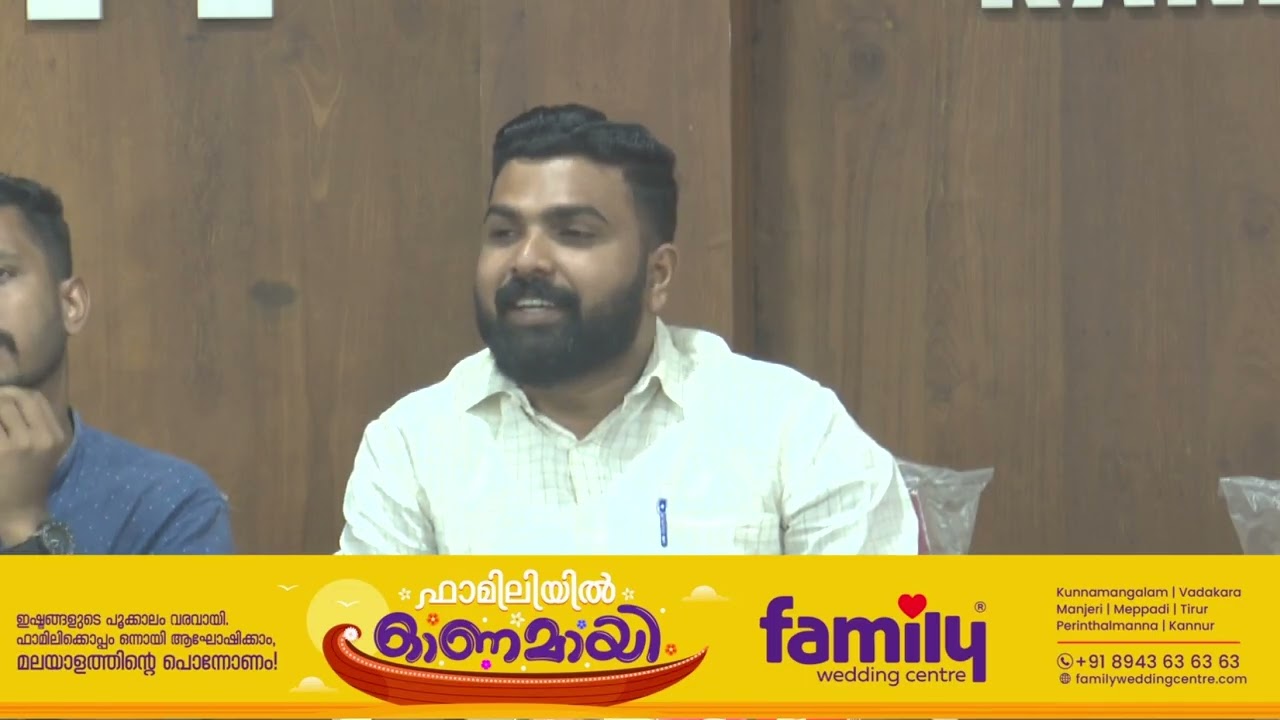 എംഎസ്എഫ് സംസ്ഥാന പ്രസിഡന്റ് പി കെ നവാസിന് മറുപടിയുമായി എസ്എഫ്&zwnj;ഐ സംസ്ഥാന സെക്രട്ടറി പി എസ് സഞ്ജീവ്