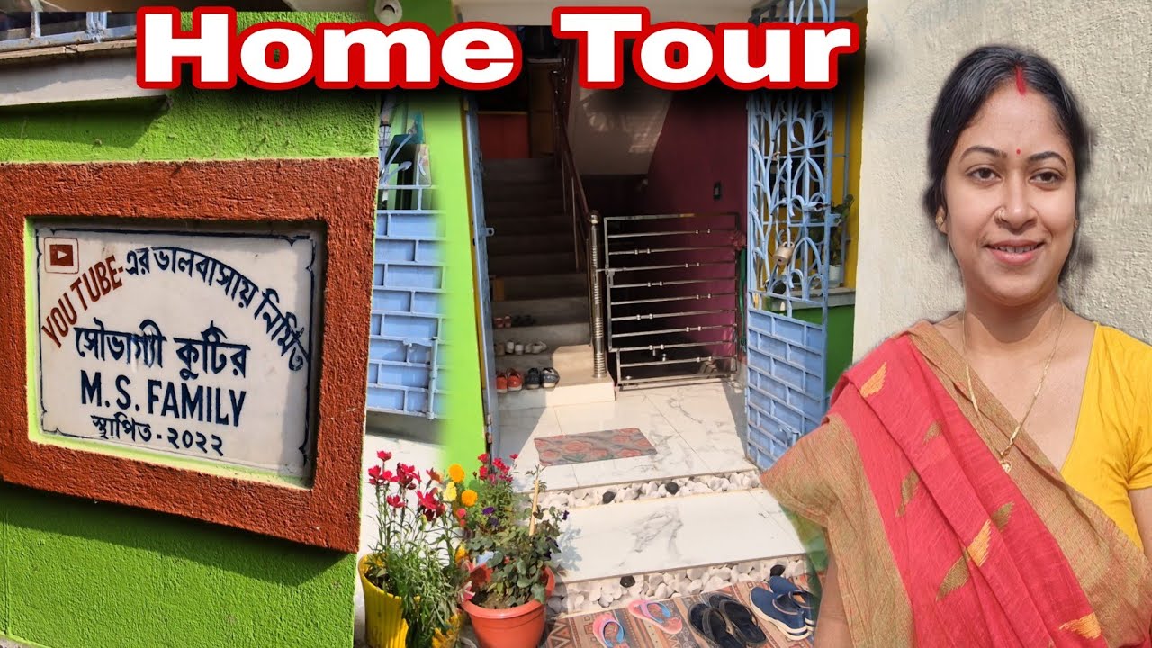 YouTube এর টাকায় নির্মিত সৌভাগ্যি কুটির,তোমরা না থাকলে গরীব ঘরের এই বৌ টা অসাধ্য সাধন করতে পারতো না