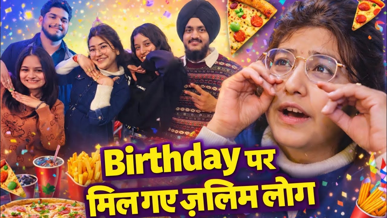 Birthday par Zaalim Log mil gaye yaar☹️🤣