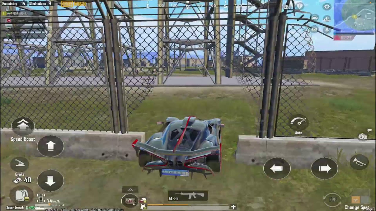 بث ببجي  التمت