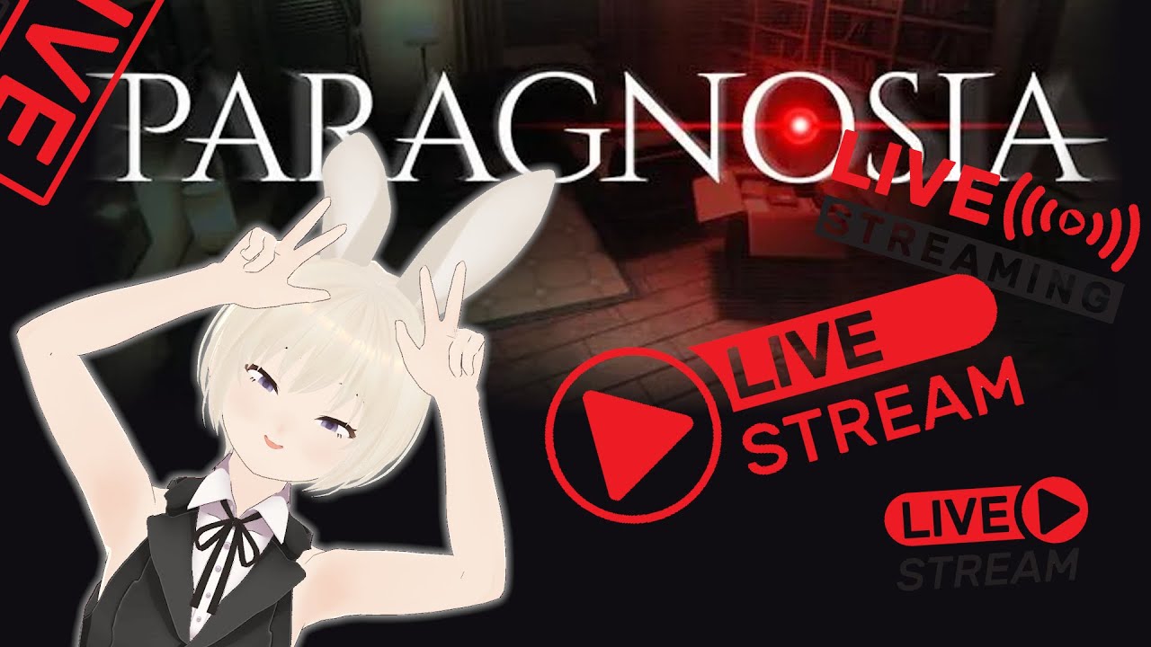 [LIVE] มองไม่เห็น = ไม่มีอยู่จริง | Paragnosia